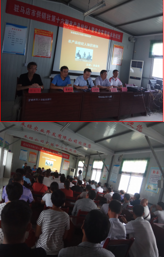 QQ截图20180803091100.png
