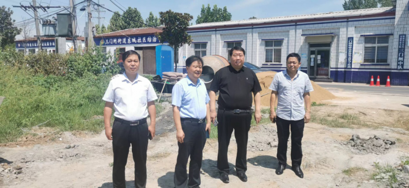 实地调研汝南县三门闸为农服务中心建设现场